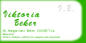 viktoria beker business card